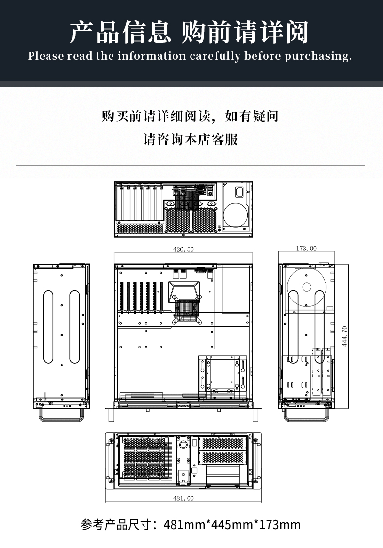 4U工控機_14.jpg