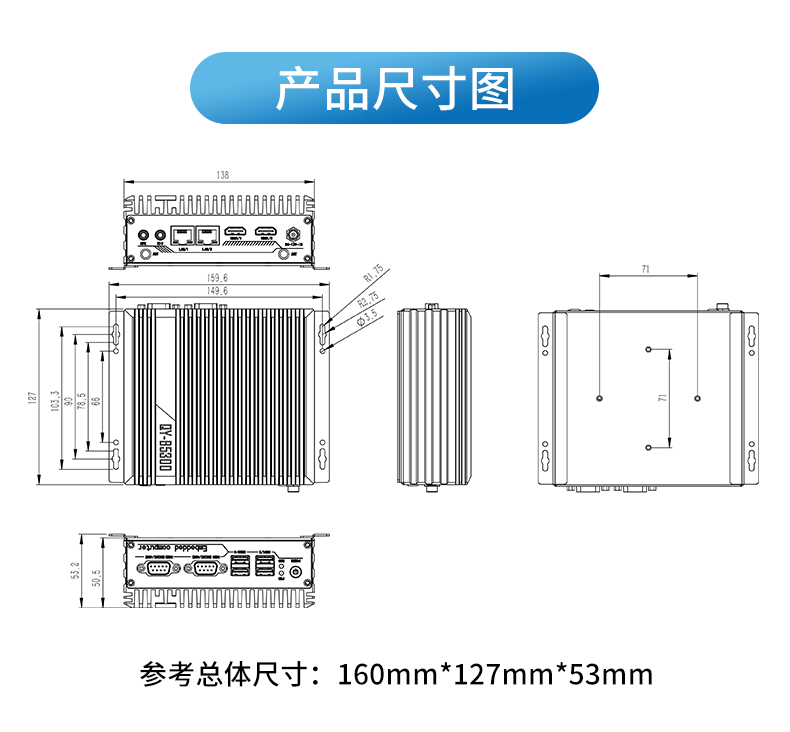 詳情-5300_11.jpg