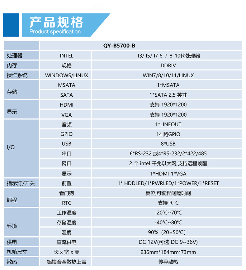 詳情-57-58--B_02.jpg